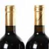 (4) 2007 Providence Syrah, Matakana - 4