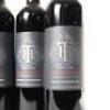 (4) 2019 Trinity Hill Prison Block Cabernet Sauvignon, Gimblett Gravels - 2