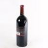 (1) 2015 Passage Rock Magnus 1500ml, Waiheke - 4