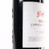 (1)&nbsp;2001 Penfolds Bin 407 Cabernet Sauvignon, South Australia - 3