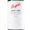 (1) 2004 Penfolds Bin 389 Cabernet Sauvignon/Shiraz, South Australia - 2