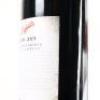 (1) 2004 Penfolds Bin 389 Cabernet Sauvignon/Shiraz, South Australia - 6