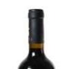 (1) 2015 Curtis Family Vineyards Cavaliere Cabernet Sauvignon, McLaren Vale SA - 5