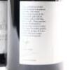 (2) 2015 Sons of Eden Remus Vieilles Vignes Remus Shiraz, Eden Valley SA - 5