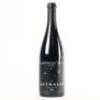(1) 2002 Clarendon Hills Astralis, McLaren Vale SA