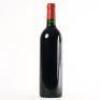 (1) 1996 Dominus Estate Christian Moueix, Napa USA - 3