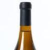 (1) 2020 Catena Zapata Adrianna Vineyard 'White Bones' Chardonnay, Gualtallary Argentina - 5