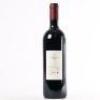 (1) 2006 Tenuta dell'Ornellaia, Bolgheri - 3