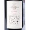 (1) 2006 Tenuta dell'Ornellaia, Bolgheri - 4