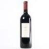 (1) 2000 Tenuta dell'Ornellaia, Bolgheri - 3