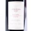 (1) 2000 Tenuta dell'Ornellaia, Bolgheri - 4