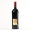 (1) 2004 Masseto Tenuta dell'Ornellaia, Bolgheri - 3