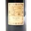 (1) 2004 Masseto Tenuta dell'Ornellaia, Bolgheri - 4