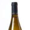 (1) 2012 Pascal Cotat La Grand Cote Sancerre - 4