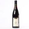 (1) 2001 E. Guigal La Landonne Cote Rotie - 4