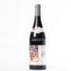 (1) 2011 E. Guigal La Turque Cote Rotie