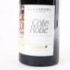 (1) 2011 E. Guigal La Turque Cote Rotie - 2