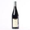 (1) 2011 E. Guigal La Turque Cote Rotie - 5
