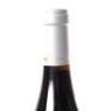 (1) 2011 E. Guigal La Turque Cote Rotie - 6