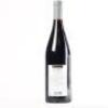 (1) 2012 E. Guigal La Turque Cote Rotie - 4
