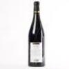(1) 2012 E. Guigal La Mouline Cote Rotie - 4