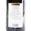 (1) 2012 E. Guigal La Mouline Cote Rotie - 5