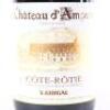 (1) 2003 E. Guigal Chateau d'Ampuis Cote Rotie - 2