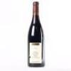 (1) 2003 E. Guigal Chateau d'Ampuis Cote Rotie - 4