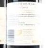 (2) 2014 Vidal Estate Legacy Series Cabernet Sauvignon, Gimblett Gravels - 4