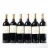 (6) 2005 Providence Private Reserve Cabernet Franc/Merlot//Malbec, Matakana