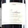 (2) 2004 Providence Private Reserve Cabernet Franc/Merlot/Malbec 1500ml, Matakana - 2