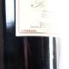 (2) 2001 Providence Private Reserve Merlot/Cabernet Franc/Malbec 1500ml, Matakana - 3