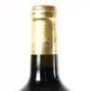 (1) 2004 Providence Private Reserve Cabernet Franc/Merlot/Malbec 3000ml, Matakana - 5