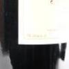 (1) 2005 Providence Private Reserve Cabernet Franc/Merlot/Malbec 3000ml, Matakana - 3
