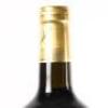 (1) 2005 Providence Private Reserve Cabernet Franc/Merlot/Malbec 3000ml, Matakana - 5