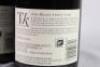(2) 2017 Te Kairanga TK John Martin Pinot Noir, Martinborough - 5