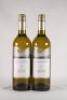 (2) 2018 Clearview Reserve Semillon, Hawkes Bay