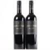 (2) 2018 Man O' War Vineyards Ironclad, Waiheke