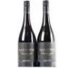 (2) 2018 Man O' War Vineyards Dreadnought Syrah, Waiheke