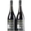 (2) 2018 Man O' War Vineyards Dreadnought Syrah, Waiheke - 3
