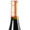 (1) 2015 Sacred Hill Deerstalkers Syrah, Hawkes Bay - 5