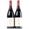 (2) 2019 Te Mata Estate Bullnose Syrah, Hawkes Bay