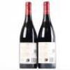 (2) 2019 Te Mata Estate Bullnose Syrah, Hawkes Bay - 3