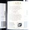 (2) 2019 Te Mata Estate Bullnose Syrah, Hawkes Bay - 4