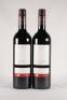 (2) 2005 Newton Forrest Cornerstone, Hawkes Bay