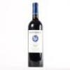 (1) 2018 Stonyridge Vineyard Larose, Waiheke