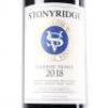 (1) 2018 Stonyridge Vineyard Larose, Waiheke - 2