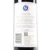 (1) 2018 Stonyridge Vineyard Larose, Waiheke - 4
