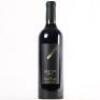 (1) 2004 Destiny Bay Magna Praemia, Waiheke