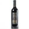 (1) 2004 Destiny Bay Magna Praemia, Waiheke - 3